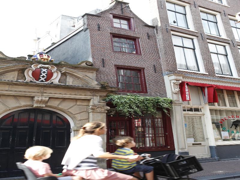 Damsquare 3* Amsterdam